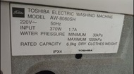 Toshiba 6.0KG Washer (東芝6.0公斤洗衣機)