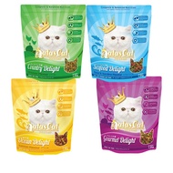 [1.2kg]Aatas Cat Food Premium Normal Anchovy Cat Dry Kibbles Dry Foods Kitten Seafood