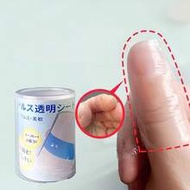 1m X 5cm Transparent Self-Adhesive Finger Sleeves - Non-Allergenic Breathable Plastic Finger Protect