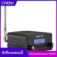 CHENJ YADUN 1W/7W STEREO AUDIO FM Transmitter MINI Radio Broadcast PLL Station 76MHz-108MHz