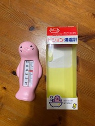 Pigeon 嬰兒洗澡溫度計