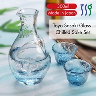Toyo Sasaki Glass  Chilled Sake Set G604-M70