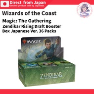 [MTG] Zendikar Rising Draft Booster Box Japanese Ver. 36 Packs MTG Wizards of the Coast - From JAPAN