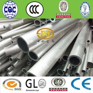 6061 Aluminum Tube 6063 Thin/Aluminum Round Tube Manufacturer Aluminum Sleeve Aluminum Tube Hollow/S