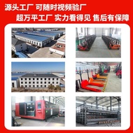 Hydraulic Electric Four-Wheel Fork Seat Forklift Electric Forklift Electric Forklift Two-Ton Electri