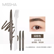 MISHA Auto Eyebrow Pen 3D Không Phai Màu Sắc Lâu Trôi Dụng Cụ Kẻ Mày Tự Động Dụng Cụ Kẻ Mày 3D Dụng