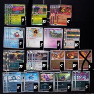 PTCG 繁中 烈獄狂火 X 特典卡