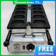 เครื่องทำขนมปังไส้ทะลุ 6 หลุม โดย Taiyang Industry