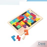 Tangram Tetris Puzzle Toy