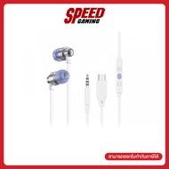 LOGITECH GAMING HEADSET G333 WHITE IN EAR 2YEAR ( LOGITECH-G333-WH) หูฟัง By Speed Gaming