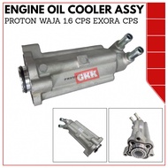 MADE IN MALAYSIA PW810914 ENGINE OIL COOLER ASSY PROTON WAJA CPS EXORA CPS CAMPRO 1.6