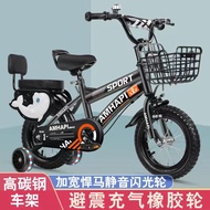 [in stock] Children's Bicycle3Year-old Baby Pedal Bike2-4-6Year-old Boy Child6-7-8-9-10Year-old Girl