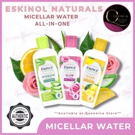 COD Eskinol Naturals Micellar (Buy 2)