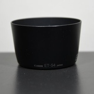 【經典古物】佳能 Canon EF 55-200mm 80-200mm ET-54 遮光罩