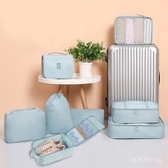 Organizer Bag Set Eight-Piece Set Eight-Piece Set Underwear Travel Suitcase Travel Storage Bag Cloth