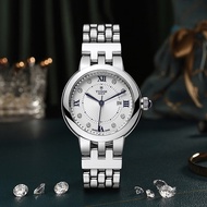 Tudor (TUDOR) Rose Series Watch Female Calendar Automatic Mechanical Swiss Wrist Watch Simple Business Ladies Wrist Watch Diamond 30mm Diamond White Disc M35500-0004