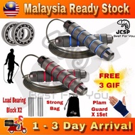 🔥Ready Stock🔥Quality Weight-bearing Skipping Rope Heavy Steel Wire Jump Rope Strong Metal Fitness Eq