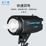 Golden Eagle Digital Elite 400E Flash Photography Light Professional Studio Indoor 400W Studio Light