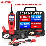 Autel PS100 12V/24V เครื่องทดสอบวงจรยานยนต์ เครื่องทดสอบแบตเตอรี่รถยนต์ เครื่องมือวินิจฉัยระบบไฟฟ้า 