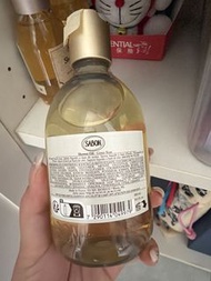 SABON 身體沐浴油 - 綠玫瑰香氛