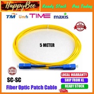 SC-SC 5M FIBER OPTIC PATCH CORD(10PCS)