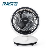 【RASTO】AF3 7吋擺頭空氣循環風扇#年中慶