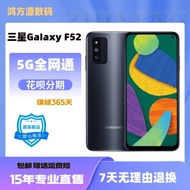 [Second-Hand] Samsung/Samsung Galaxy F52 5G SM-E5260 Full Netcom 5G Dual Card Phone
