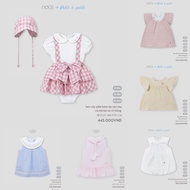 NOUS 2025 - Long-sleeved NOUS dress for girls 6 months to 2 years old | 41A - 3M 6M 9M 12M 18M 2Y - 