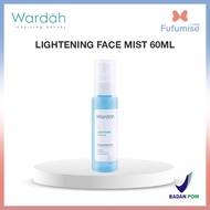 WARDAH Lightening Series | Day | Night Cream Face Serum Wash Foam Mask Scrub Toner Milk Cleanser Gen