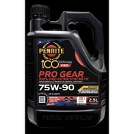 PENRITE PRO GEAR (FULL SYNTHETIC GEAR/AXLE/LSD OIL 75W-90