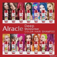 เอลราเคิล แชมพูเพิ่มประกายสีผม Alracle Deep Moisturizer Color hair shampoo