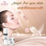 SSC Cosmetic 2 Set  / Skin Melasma Cream 15 ML. 2 ชิ้น &amp; White Gold Serum 30 G. 2 ชิ้น ครีมทาสิว ครีมทาฝ้ากระ ผลิตจากเกาหลี100% ปลอดภัย มีอย