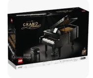 LEGO Grand Piano 21317 - New