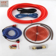 Pure Copper Wire Subwoofer Car Manufacturer Set Installation Beautiful Wire Installation Power Ampli