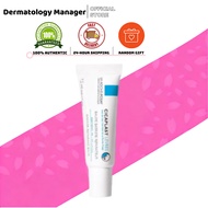 [La Roche Posay] Vitamin B5 lipstick 7.5ml