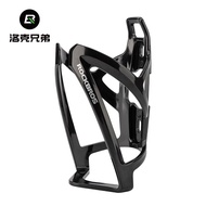 [First Order Direct Drop] ROCKBROS (ROCKBROS) Bicycle Water Bottle Cage Colorful Mountain Bike Road Bike Water Cup Holder Riding Bracket Equipment Accessories ️