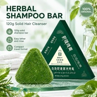 Solid Herbal Shampoo Bar 120g | Herbal Shampoo Bar