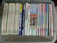 童書(哆啦a夢知識漫畫,世界少年精選集,孩子的為什麼)&amp;勵志小說  可單買 或 可指定套書