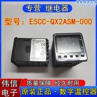 e5cc-qx2asm-000數字溫控器12螺旋腳no.04y17m拆機