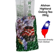 ALISHAN Highland Oolong Tea - Directly Sourced from Alishan 150g