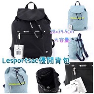 Lesportsac 🇯🇵大容量背包