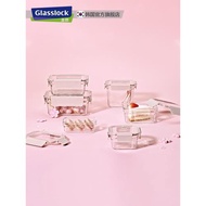Glasslock玻璃保鮮盒微波烤箱加熱專用飯盒密封帶蓋四件套