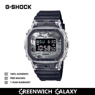 G-Shock Digital Stealth Sports Watch (DW-5600SKC-1D)