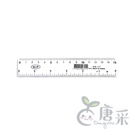 [Tangcai] [Taiwan United] Transparent Ruler-15cm 20cm 30cm-HA15 HA20 HA30