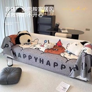 [in stock] Cute Sofa Blanket Cover Light Luxury Simple Cartoon Living Room Sofa Cushion Non-Slip Cat