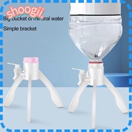 SHOOGEL Water Bottle Faucet, Bracket Bottled Water Water Dispenser, 4L-6.5L Outlet Bracket Outlet Wa