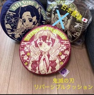 鬼滅之刃 咕𠱸 戀柱 蟲柱  日本直送🇯🇵