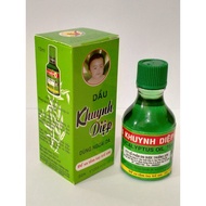 Eucalyptus Oil 15 ml Bottle