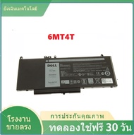 6MT4T Dell แบตเตอรี่แล็ปท็อปสำหรับ Dell Latitude แบตเตอรี่ E5450 E5470 E5550 E5570 TXF9M 79VRK 07V69