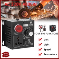 4000W AC 110V 220V SCR  ตัวควบคุมแรงดันไฟฟ้ามอเตอร์ตัวควบคุมความเร็วอิเล็กทรอนิกส์ Voltage Regulator Motor Speed Controller Electronic